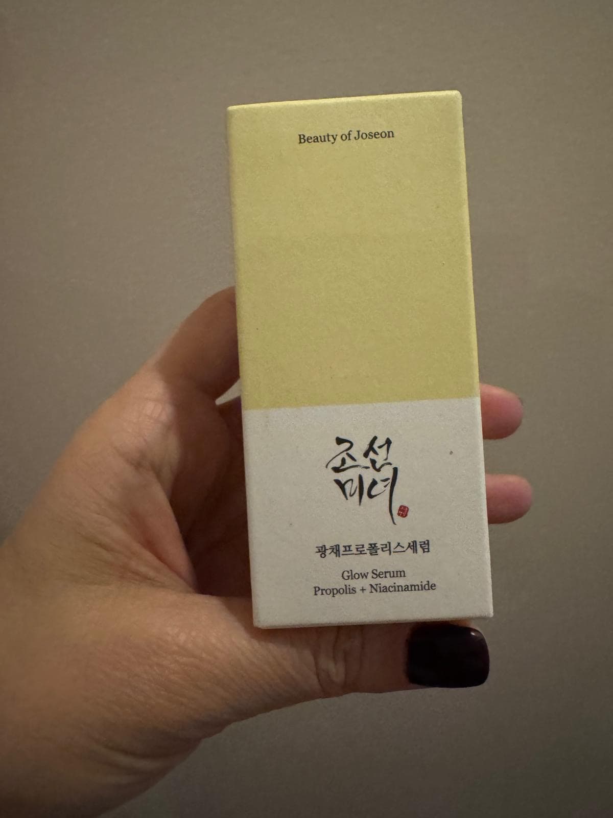 Beauty of Joseon Işıltı Serumu